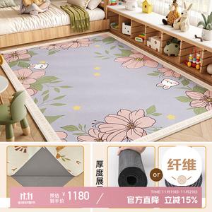 Xinglianxin Ковер 200х340 см съемный, моющийся для детской и гостиной, мат для ползания, Dreamy Peach Blossom, поверхность + 10 мм основа