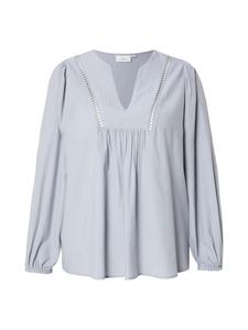 Блуза ONLY Carmakoma CARMyrna, темно-синий