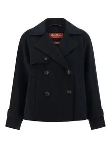 Двубортный жакет Nupar Max Mara, синий