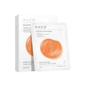 Маска для лица Unisex NACO, 25ml*5 Pcs*1 Box