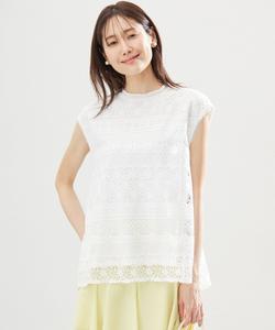 Кружевная блузка Russell Suite, цвет Ivory [002]