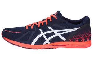 Asics Sortiemagic Rp 4 Кроссовки унисекс