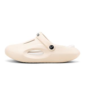 NANJIREN Клоги мужские бежево-желтые, цвет Beige Yellow