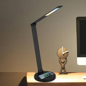 Настольная лампа BRILO Cuma, черный - алюминий - полипропилен - 0 x 46 x 0 см