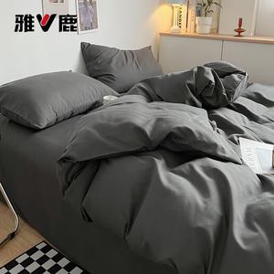 Yalu Комплект постельного белья 1,2 м, пододеяльник 150x200 см