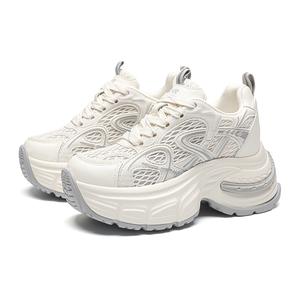 Кроссовки Whale Shoes, износостойкие, дышащие, низкие, массивные, женские ZHR, Beige Apricot