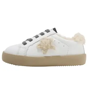 Детская обувь для детей 3–7 лет MAIBUXIONG, бежевый