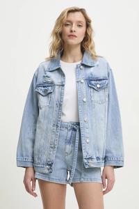 Джинсовая куртка Answear.Lab, синий