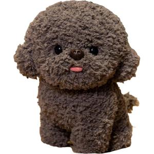 Мягкая плюшевая игрушка милый игривый медвежонок собака кукла 20см/30см высота Runcan, серый