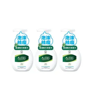 Освежающая и контролирующая жирность пенка для умывания с аминокислотами успокаивающее очищение против жирного блеска 150мл/150мл*2 Mentholatum