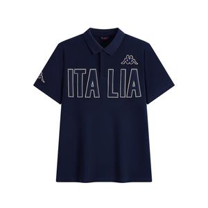 Футболка поло из коллекции 1916 серии мужская Kappa, сосново-зелёный