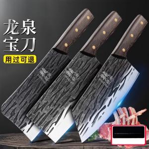 Plys Набор кухонных ножей Dragon Spring, профессиональные кованые ножи из марганцевой стали, традиционный набор из пяти предметов + полный набор лопатки и ложки