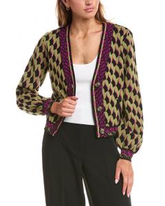 Кардиган Diane von Furstenberg Bryant, зеленый