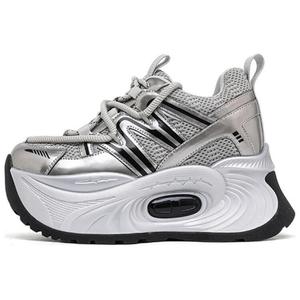 Кроссовки женские толстые низкие Daphne, бежевый/черный