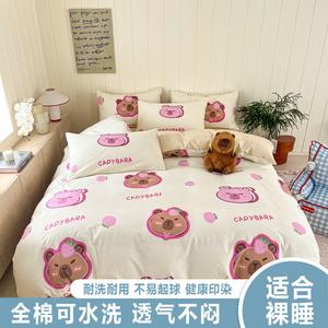 Belle Комплект постельного белья 1,5 м, 4 предмета