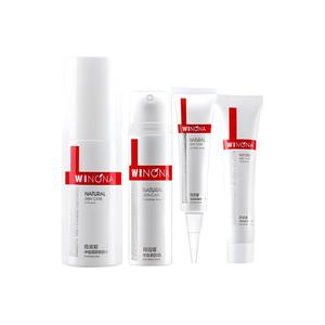 Наборы для ухода за кожей women's Winona