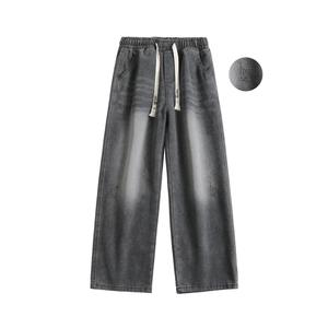 Джинсы унисекс Yatsi, Черный/Серый