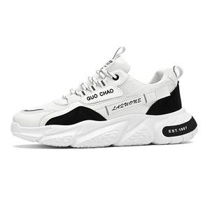 Низкие повседневные кроссовки для мужчин Frank Mully, белый