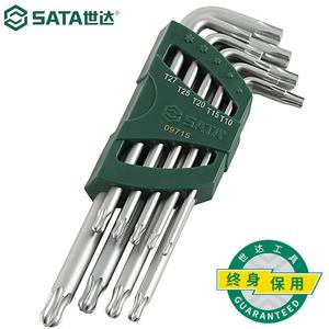 SATA 09715 Набор шестигранных ключей Torx Удлиненная L-образная отвертка S2 Набор из 9 предметов из легированной стали T10-T50