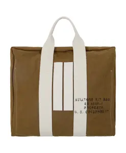 Авиаторская сумка Fortela, коричневый