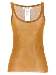 Топ 'Bastia' MAX MARA, бежевый