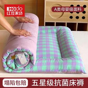 Red Bean Home Textiles Наматрасник 150х200 см, вес 3 кг, из дышащей ткани, цвет Green Field Gears