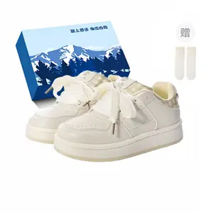 Fawn Miri Женские скейтерские кроссовки устойчивые к истиранию бежево-желтые эксклюзивная коробка с носками, цвет Beige Yellow-Exclusive Shoe Box-Includes Socks