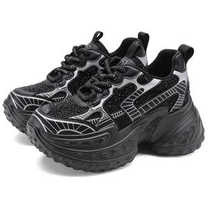 D:FUSE SCANDINAVIA D FUSE SCANDINAVIA Устойчивые к истиранию низкие массивные кроссовки для женщин черные, цвет Black