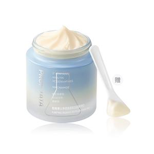 Унисекс маска для лица He and her doctor