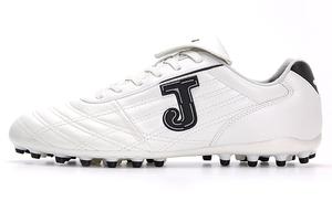 Футбольные бутсы мужские низкие белые Joma