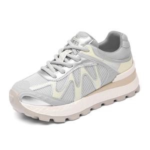 Cigna Женские низкие повседневные туфли серебристо-желтые, цвет Silver Yellow