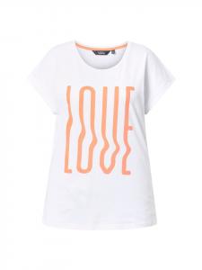 Футболка Ulla Popken, белый