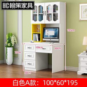 Стол 100 см белый A-Style с полками, европейский стиль, для дома и учебы