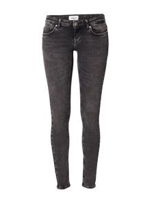 ONLY Скинни 'CORAL' в сером дениме