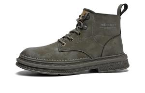 Ботинки HLA Martin Boots Men