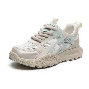 HUANAI Женские низкие кэжуал кеды зеленые, цвет Green