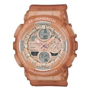 Часы CASIO G-Shock Analog-Digital 'Brown', коричневый