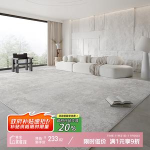 Y U-LIVE Ковер 180х250 см для гостиной в итальянском минималистичном стиле, моющийся, светлый серый, из велюра, с улучшенным пятидоказательным материалом