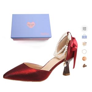 Xingdiman Тонкие каблуки женские туфли на шпильке - бордовые [подарочный набор] (с подарком), цвет Burgundy[Gift Box Set](Gift Included)