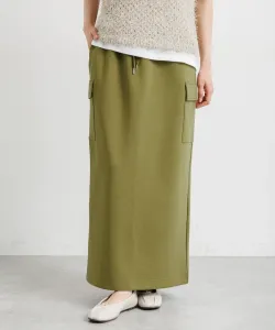 Юбка-карго I-line Studio Clip, цвет Khaki 78