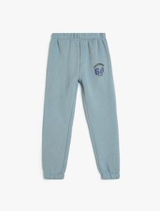 Зауженные брюки Koton, цвет Blue/Smoke blue