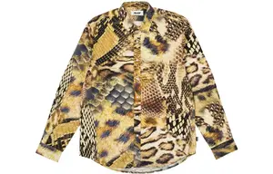 Рубашка с принтом под зебру PALACE, желтый