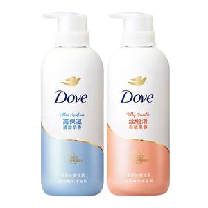 Освежающий гель для душа Cloud Serums набор для ухода ароматические эффекты 500г/500г*2 Dove