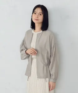 Прозрачная куртка Comme Ca Ism, цвет Khaki