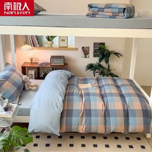 Antarctic Комплект постельного белья для кровати 120 см (3 предмета, одеяло 3 кг, подушка, матрас), цвет Colorful Blue Plaid