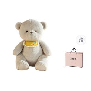 IDOR Плюшевый мишка милый розовый поросенок собака длинноухий кролик куклы плюшевая кукла 28см/42см/55см высота