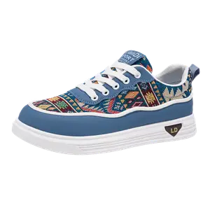 Низкие скейтерские кроссовки мужские Frank Mully, синий