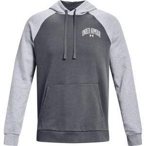 Kapuzensweat ua соперник wm цветной блок hd Under Armour, серый