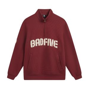 Мужская толстовка LiNing BadFive, vintage красный