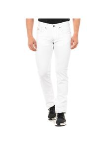 Джинсы белого цвета La Martina